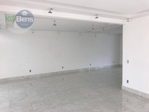 Casa À Venda, 265 M² Por R$ 1.050.000,00 - Condomínio Reserva Real - Paulínia/sp - Ca0442