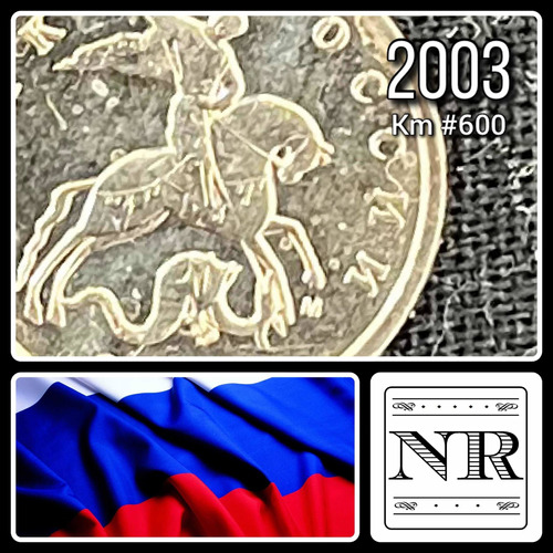 Rusia - 1 Kopek - Año 2003 - Km #600 - San Jorge :