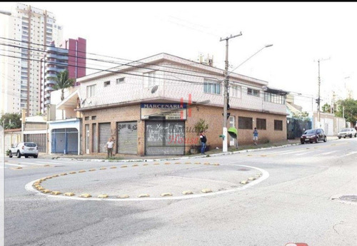 Imagem 1 de 5 de Salao Comercial - Vila Carrao - Ref: 7212 - L-7212