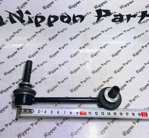 Imagen 2 de 6 de Bieleta Delantera Para Toyota Land Cruiser Prado 2003-2009
