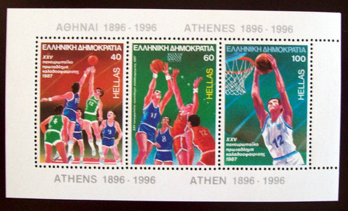 Grecia Deportes, Bloque Sc. 1598 Basket 87 Mint L6084