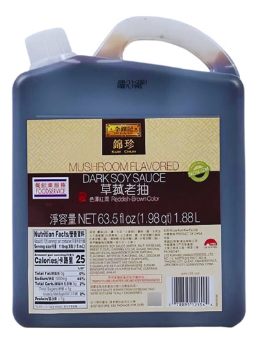 Salsa De Soya De Champiñon, Lee Kum Kee, 1.88l 3 Piezas