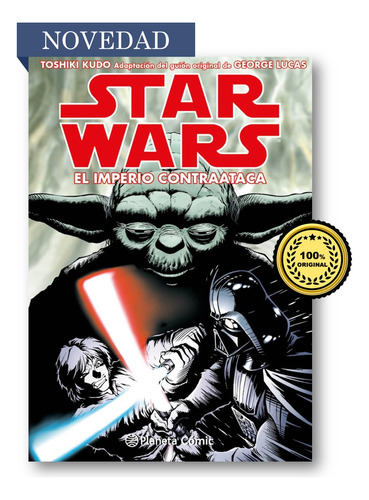 Star Wars Ep V El Imperio Contraataca (manga)- 100% Original