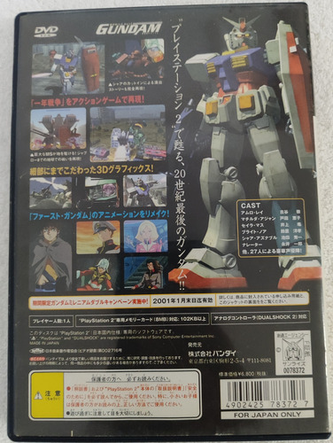 Jogo Mobile Suit Gundam Ps2 Japonês Original (Usado)