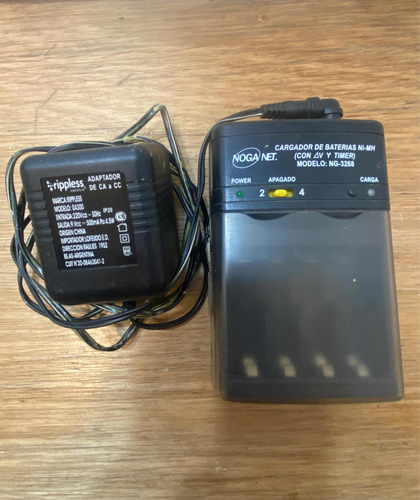 Cargador De Baterías Recargables Noganet Ng-3268 (Usado)