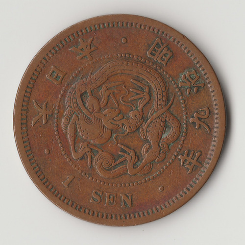1 Sen Japon 1876