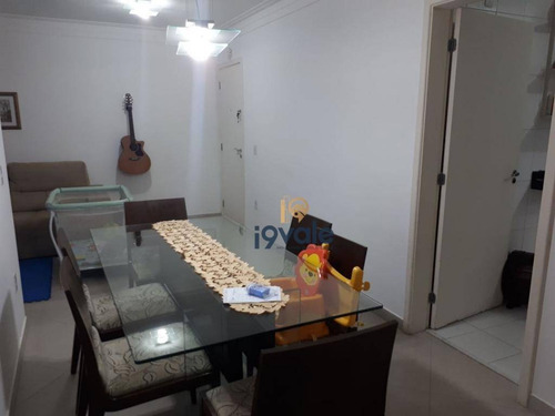 Apartamento Com 3 Dormitórios À Venda, 83 M² Por R$ 370.000,00 - Jardim Paulista - São José Dos Campos/sp - Ap1284