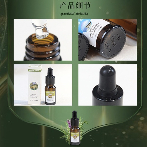 Imagen 5 de 10 de Pack 12 Esencias Aromas Aceites P/ Vaporizador Humidificador