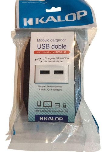 Módulo Cargador Usb Doble Línea Kalop