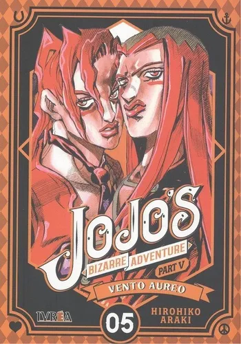 Jojos Bizarre Adventure 5 Vento Aureo 5 - Araki, Hirohiko