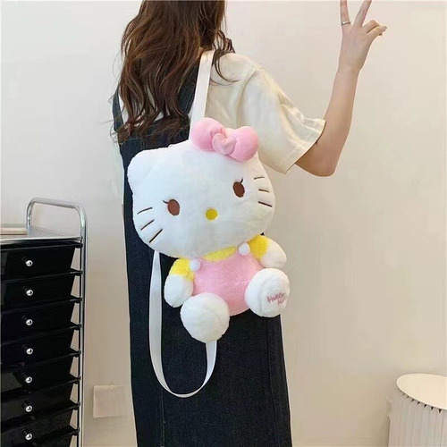 Mochila De Peluche Kawaii Kitty Hello Sanrio New