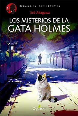 Los Misterios De La Gata Holmes