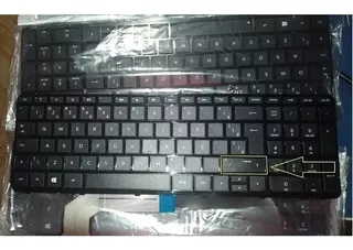 Teclado Hp Pavilion 15-e 15-e043cl Aer65u00010 Br Ç C/ Frame