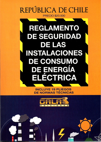 Nuevo Código Eléctrico, Reglamento Eléctrico 2025