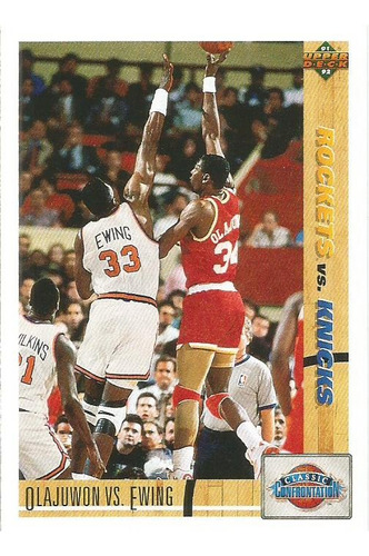 Barajita Hakeem Olajuwon Vs Patrick Ewing Upper Deck 1991 33