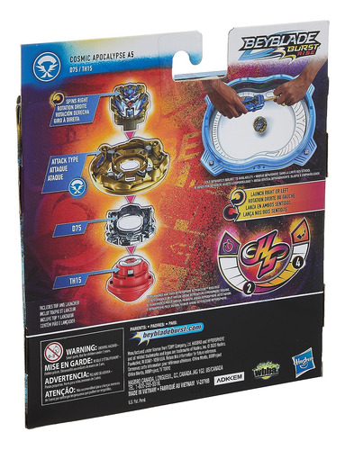Beyblade Juego De Cuchillas De Apocalipsis De Hiperesfera De