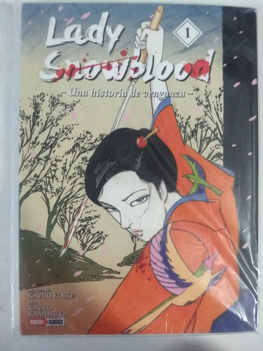 Manga Lady Snowblood Tomo 1 Una Historia De Venganza