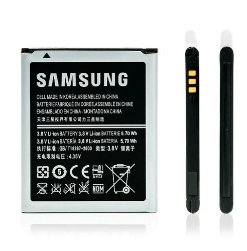 Bateria Pila Samsung Galaxy Duos 7562 7582 Trend Duos Tienda