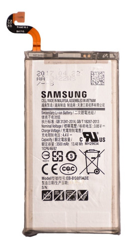 Bateria Original Samsung S8 Plus (Reacondicionado)