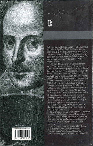 Imagen 3 de 4 de O Completas Tomo I. Tragedias. Shakespeare - Losada