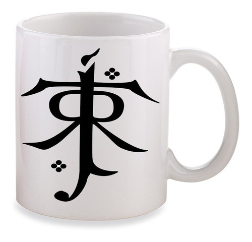 Mug Pocillo Taza Lord Of The Rings Personalizada