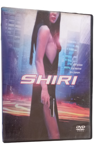 Película Shiri 1999