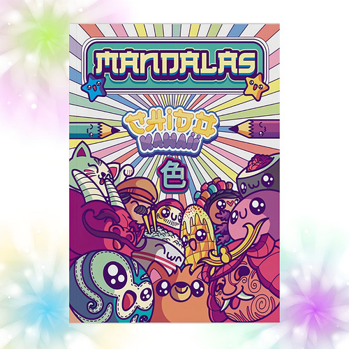 Chido Kawaii, De Fernando Garcia. Mandalas, Vol. 1. Editorial Geek Industry, Tapa Blanda, Edición 1 En Español, 2022
