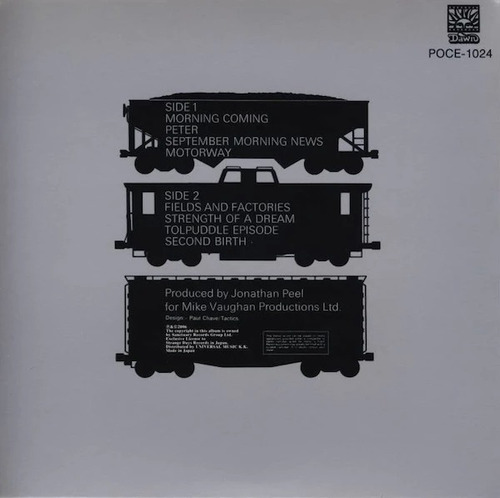 Gravy Train - Second Birth, Paper Sleeve Japan