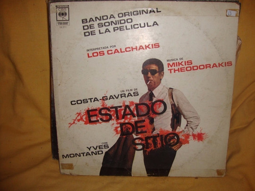 Vinilo Estado De Sitio Calchakis Montand Theodorakis Bs1