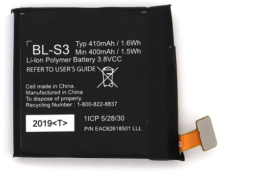 Bateria Para Bl-s3 LG G Watch R W110 W150 Urbane  410mah