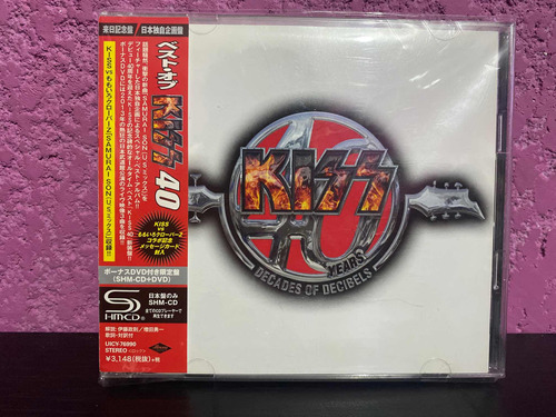 Kiss 40 (edición Japonesa Shmcd )