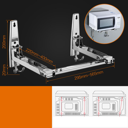 Soporte De Pie Para Horno De Microondas Acero Inoxidable 304