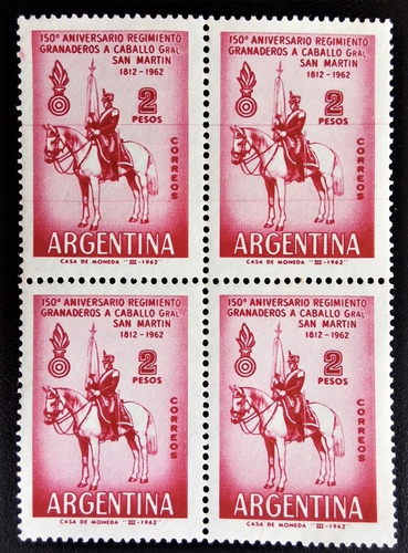 Argentina Caballos, Cuad Gj 1231 Granad Error 62 Mint L13557
