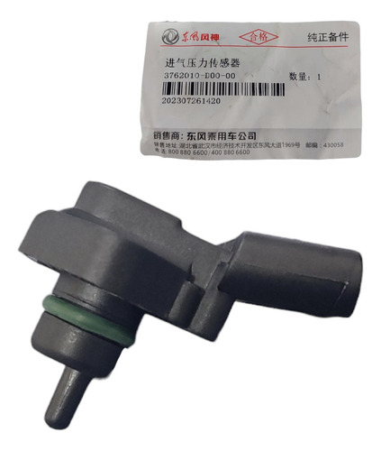 Sensor Map Mini Dongfeng