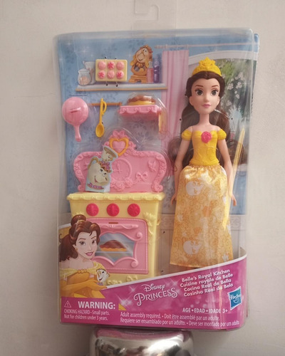 Bella 27cm Muñeca Disney Princesas