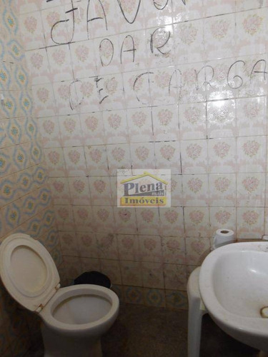 Imagem 8 de 12 de Salão À Venda Com 304 M² - Altos De Sumaré - Sumaré/sp - Sl0506