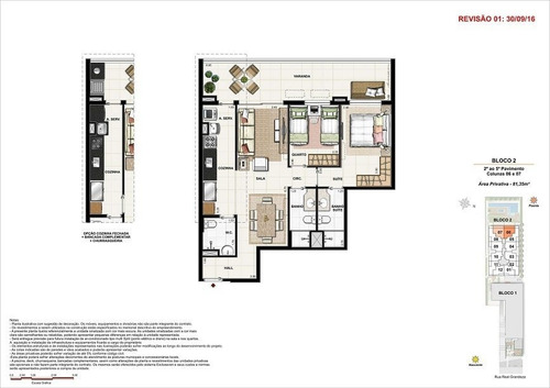 Imagem 29 de 30 de Apartamento À Venda No Bairro Botafogo - Rio De Janeiro/rj - O-5174-12793