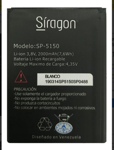 Bateria Pila Siragon Sp-5150 Original