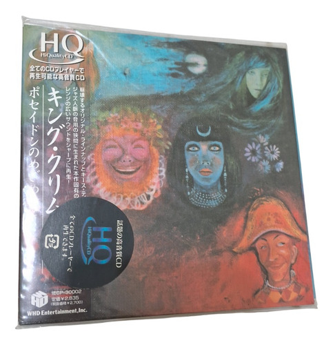 King Crimson In The Wake Of Poseidon Mini Lp Japón Hdcd
