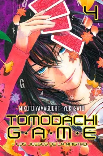 Tomodachi Game 2 - Yuki Sato - Yamaguchi - Milky Way