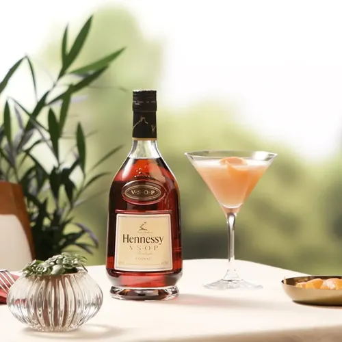 Cognac Hennessy Privilege VSOP 700mL | MercadoLivre