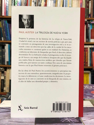 Imagen 2 de 2 de La Trilogía De Nueva York - Paul Auster