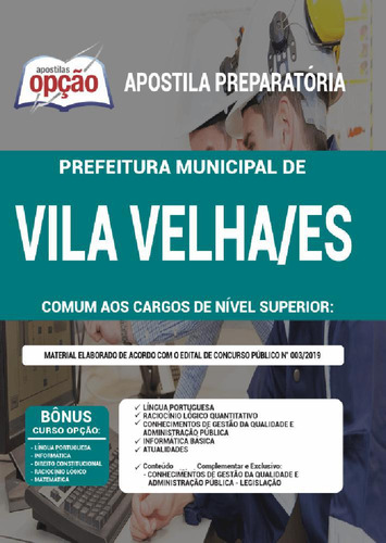 Apostila Vila Velha Es - Cargos De Nível Superior