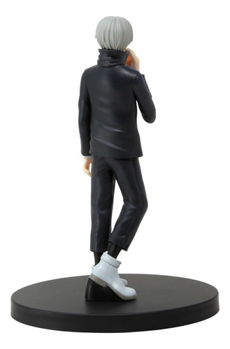 Jujutsu Kaisen Toge Inumaki Figura Banpresto Bandai