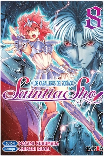 Imagen 2 de 2 de Saintia Sho 8 - Los Caballeros Del Sodiaco - Masami Kurumada