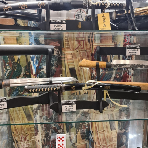 Imagen 2 de 8 de Katana Sable Mini Ultimo Samurai Grabada + Atril Grabado