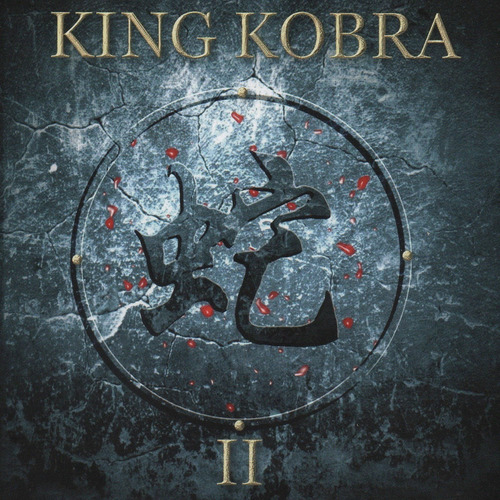 Cd: King Kobra Ii