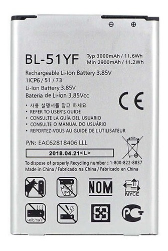 Batería Para LG G4