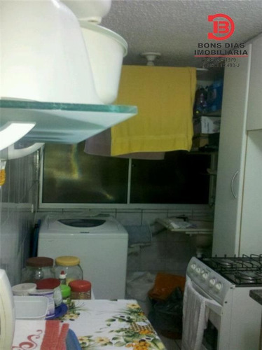 Imagem 11 de 15 de Apartamento - Guaianazes - Ref: 2786 - V-2786