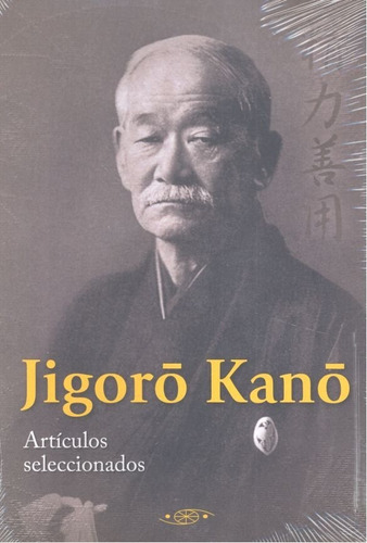 Jigoro Kano